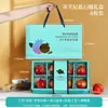 Caja de embalaje de semillas blandas de Túnez caja vacía Cartón de embalaje de caja de regalo general de Yunnan se puede personalizar