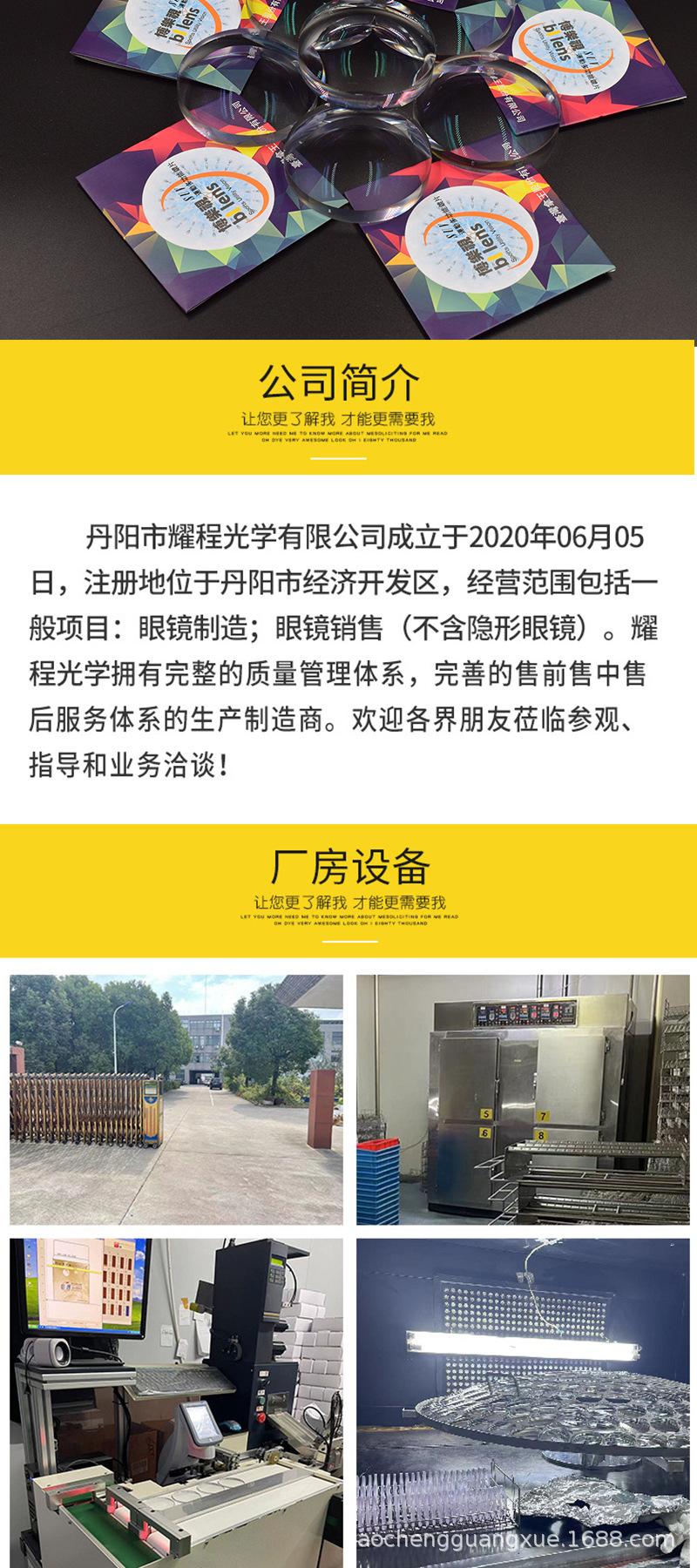 未标题-2_08.jpg