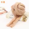Lana Super Gruesa de 8cm Transfronteriza DIY Tejida a Mano Lana Islandesa Kit de Material para Manta Sombrero Amazon Aliexpress