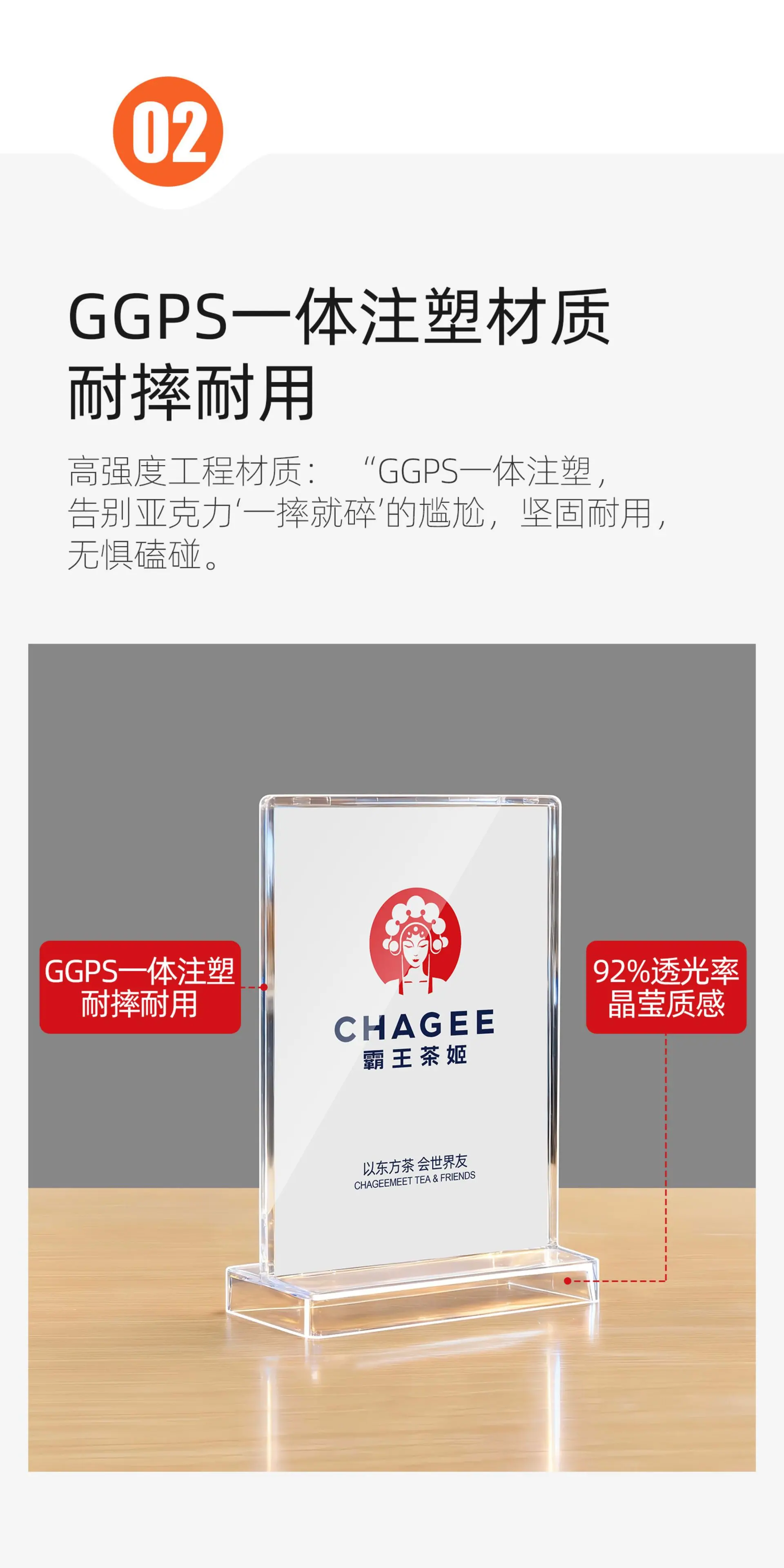 详情图片_09.jpg