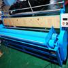 Máquina enrolladora de tela completamente automática nueva máquina cortadora de tiras producción Equipo cortador de tiras máquina para dibujar tela de material delgado
