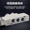Válvula solenoide direccional neumática de cinco vías y dos posiciones tipo SMC SY5120-5LZD-01 bajo consumo de energía alta frecuencia 3120
