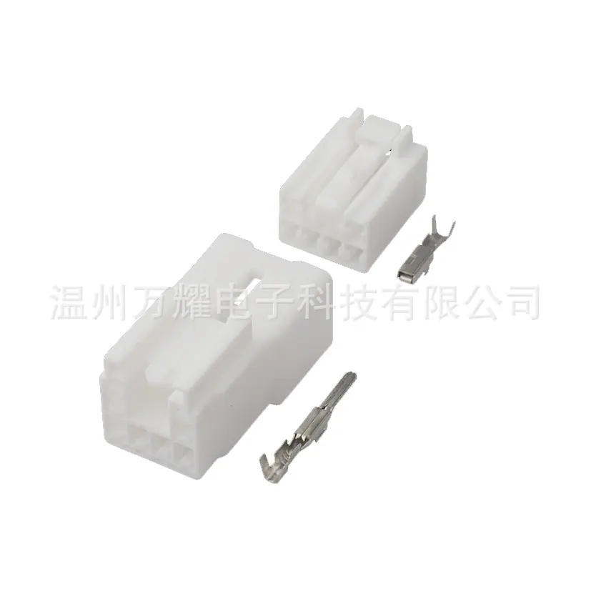 DJ7064Y-2.2-1121  (