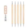Pluma de Punto de Doble Extremo para Uñas, Pluma de Punto, Lápiz de Diamante Pegajoso de Doble Propósito, Herramienta para Quitar Diamantes de Uñas, 5 Piezas