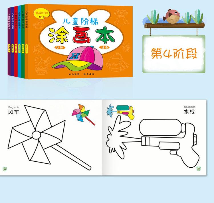 详情-12.jpg