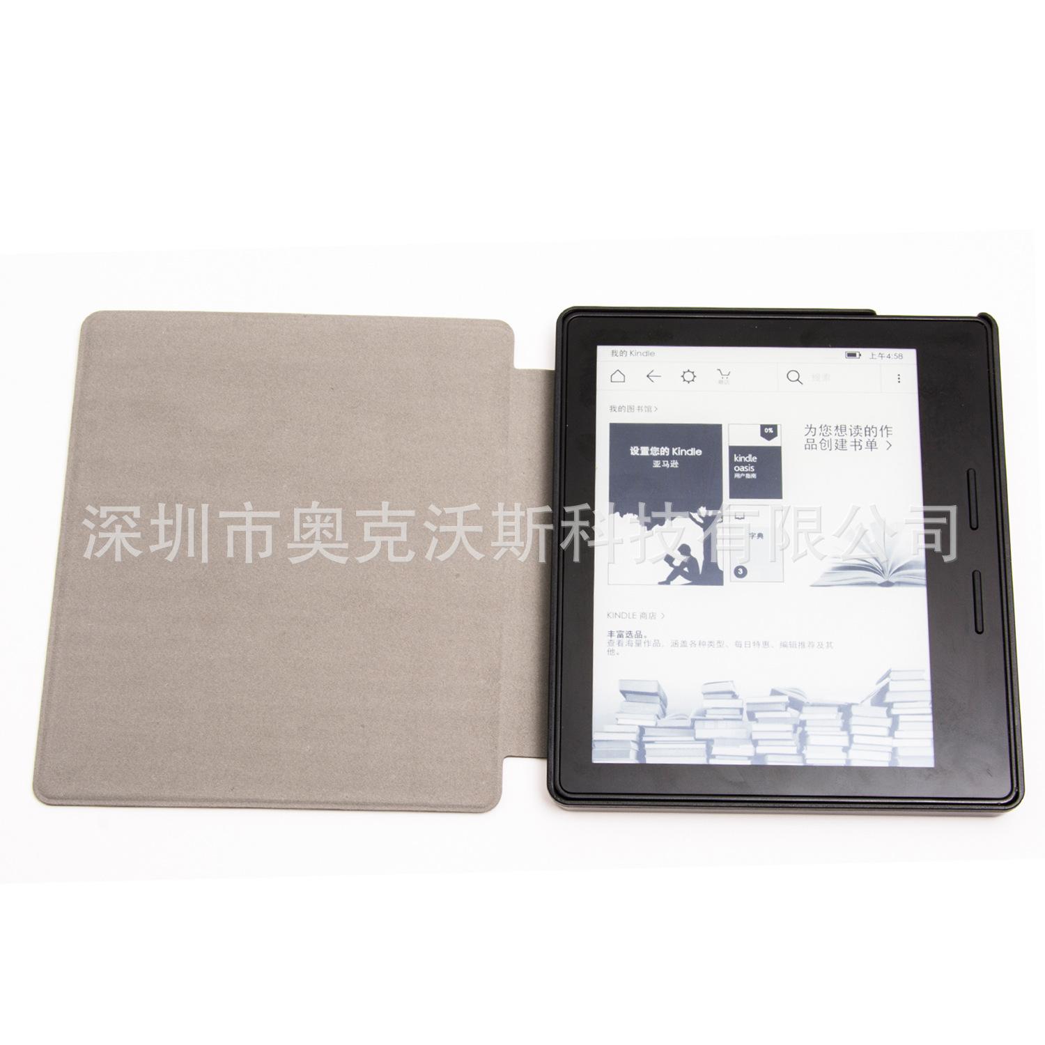 kindle oasis纤薄细节 (1)