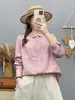 Colección Otoño 2026 Cardigan Holgado para Mujer Estilo Japonés con Estampado de Hojas Camisa de Manga Larga con Cuello de Solapa Venta al por Mayor