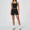 Conjunto de Yoga sin Costuras Europeo y Americano Cintura Alta Levantamiento de Glúteos Control de Abdomen Deportes al Aire Libre Transpirable Secado Rápido Traje de Fitness para Mujer 5112