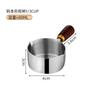 Xícara de Molho de Aço Inoxidável 304 Estilo Americano com Alça Prato para Molho Xícara para Molho de Bife Tigela para Temperos Comida Ocidental