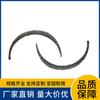 63811-5R60A 63810-5R60A apto para ceja de rueda delantera Nissan 22 Jinke