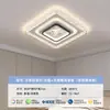 Luminária de teto LED simples para sala de estar, de alta qualidade e elegante, redonda ou quadrada, luz principal multi-camadas para sala de estar, luminárias Zhongshan
