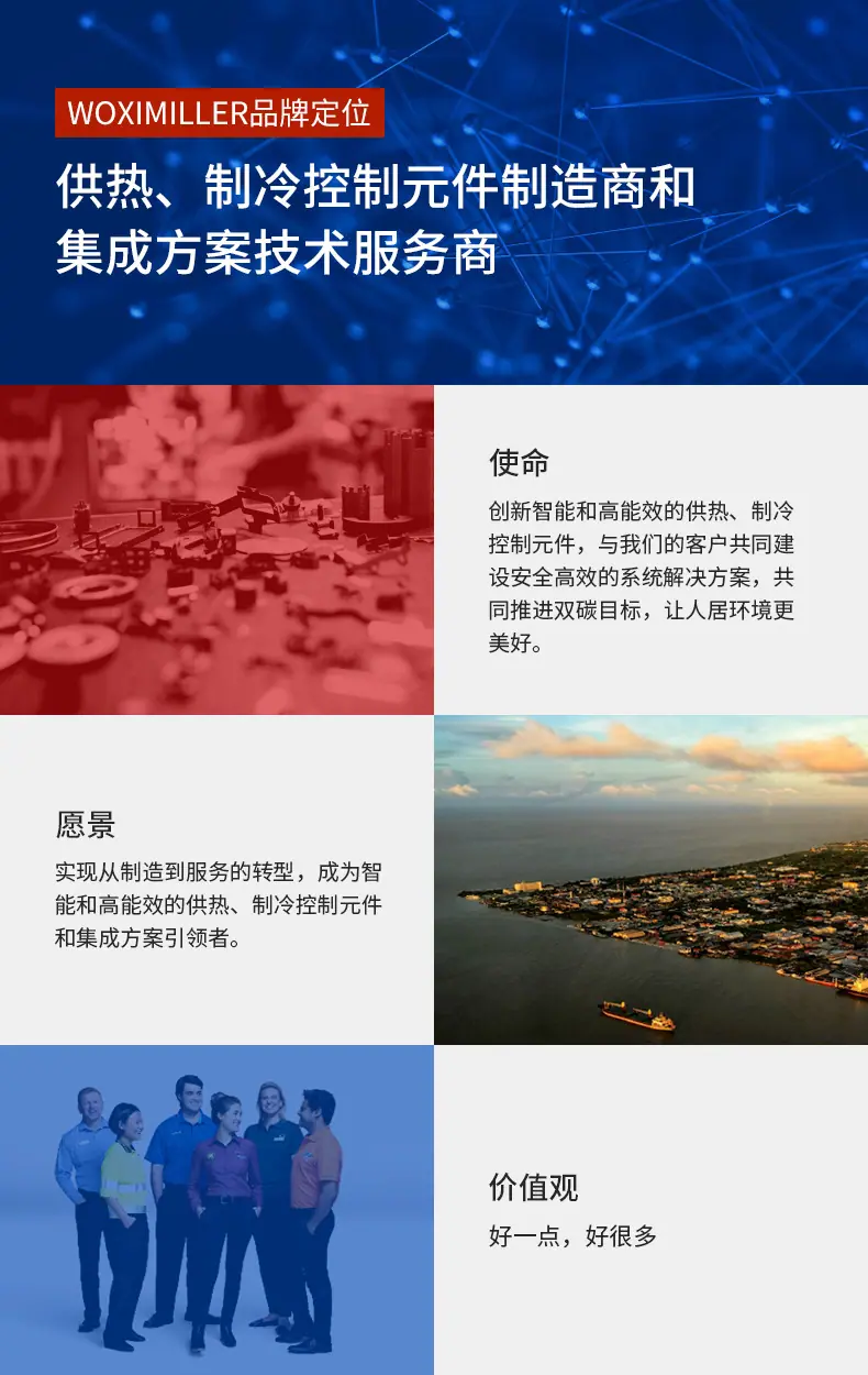 2022详情模板_08.jpg