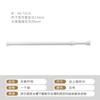 Estante de almacenamiento de varilla telescópica sin agujeros para fregadero de estilo japonés, estante para condimentos, armario de cocina, cesta de almacenamiento de plástico