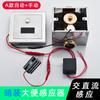 Precio Mayorista Transfronterizo, Inodoro de Inducción Totalmente Automático, Inodoro Inteligente de Montaje Superficial, Inodoro de Descarga e Inducción Oculta