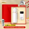 Festival de Mitad de Otoño regalo set de regalo empresarial taza termo práctica de alta gama para clientes, caja de regalo con logo personalizado