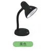 Nova Lâmpada de Mesa Pequena Simples Moda Abajur de Ferro 203 Base Redonda Aprendizagem Escrita Leitura Mesinha de Cabeceira Livro Mesa de Desktop Lâmpada de Mesa