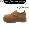 Em estoque~Sapatos confortáveis de couro genuíno super macios com sola grossa para mulheres, totalmente fechados, Birkenstock slip-on, sapatos casuais para preguiçosos, mocassins