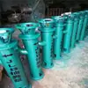 Bomba de Esterco Vertical Jiaolong com Haste de Corte Não Obstruente Bomba 2 m 3 m Bomba Doméstica Estendida Especial para Fazenda