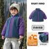 Chaqueta de Algodón Gruesa de Invierno con Forro Polar Estilo Europeo para Niños 2026 Nuevo Modelo Ropa de Invierno para Niños Pequeños Abrigo de Algodón