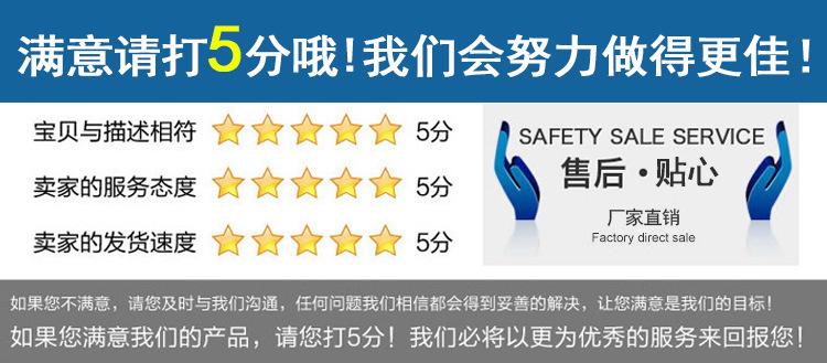 详情页_09