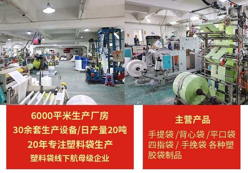 东莞达誉兴_02.jpg