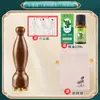 Ferramenta de Três Picadas Suzaku em Jacarandá, Chifre, Pequeno Vagem de Lótus, Bastão para Puxar Tendões, Escova de Meridianos, Pente Massageador para Olhos, Ponto de Acupuntura para Beleza Facial