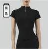 Camiseta de Yoga Manga Corta con Media Cremallera Invisible Camiseta Diaria para Yoga Top de Yoga Aspecto Adelgazante Ropa Deportiva para Correr Fitness