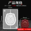 Molde para Incenso de Animais e Feras Míticas, Ferramenta Manual DIY para Fazer Incenso, Molde para Pingente de Incenso de Ervas Chinesas Feito em Casa