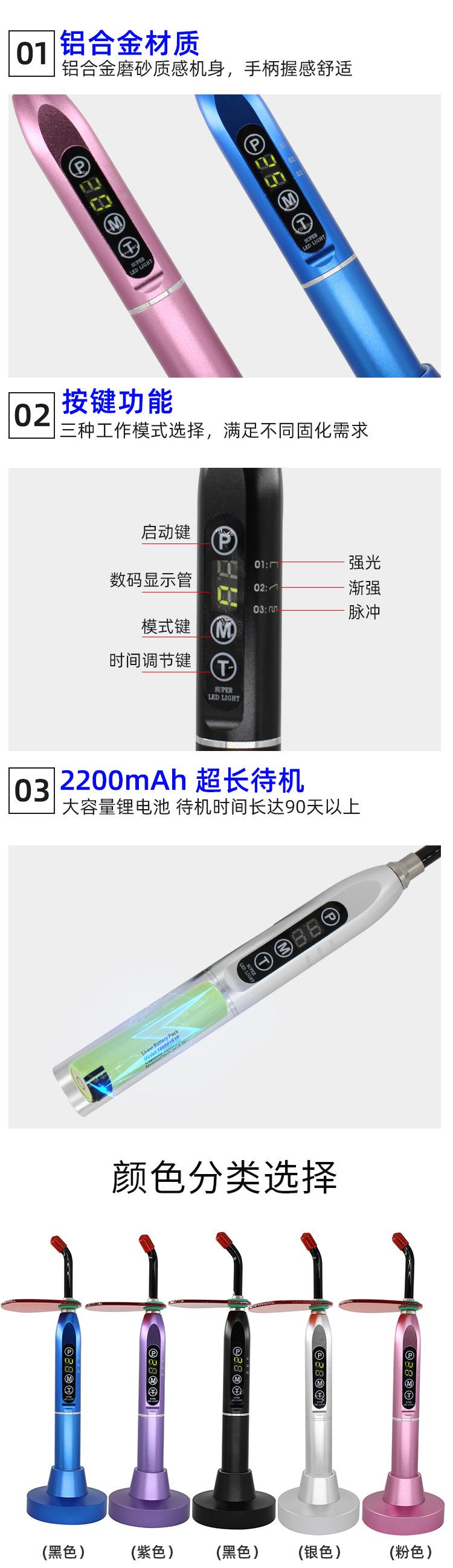 详情页_05.jpg
