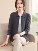 Cardigan de Punto con Cremallera y Cuello Solapa Nuevo Estilo Primavera y Otoño para Mujer, Mamá de Mediana Edad, Suéter Exterior Holgado y Elegante