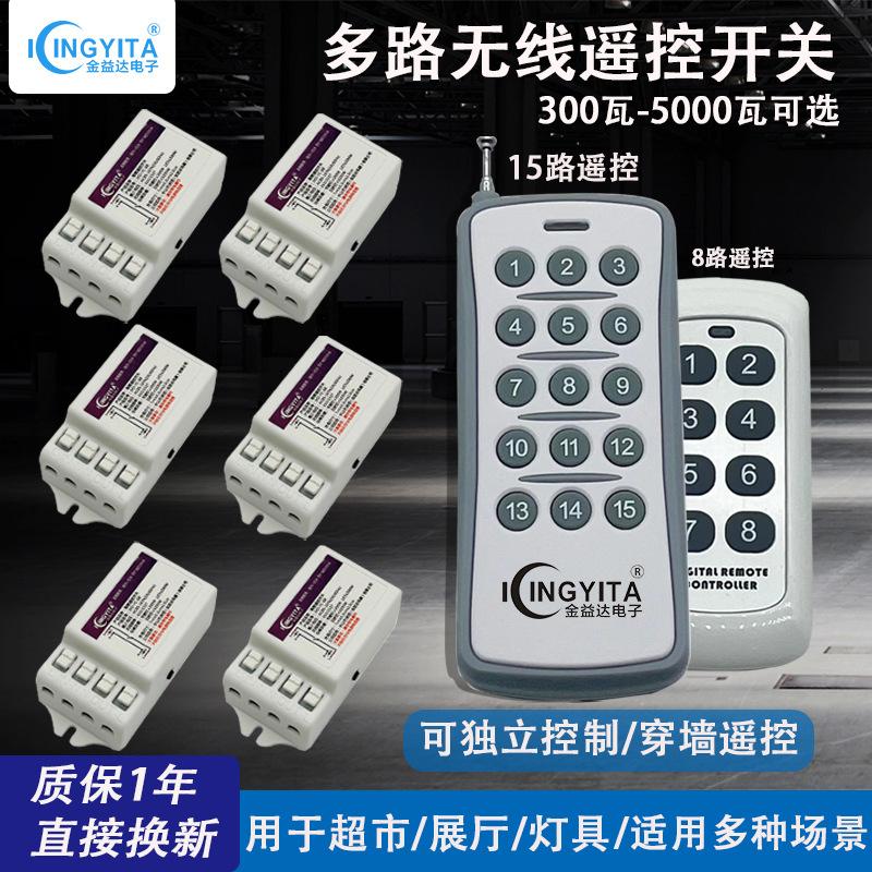 微信图片_20240721184318