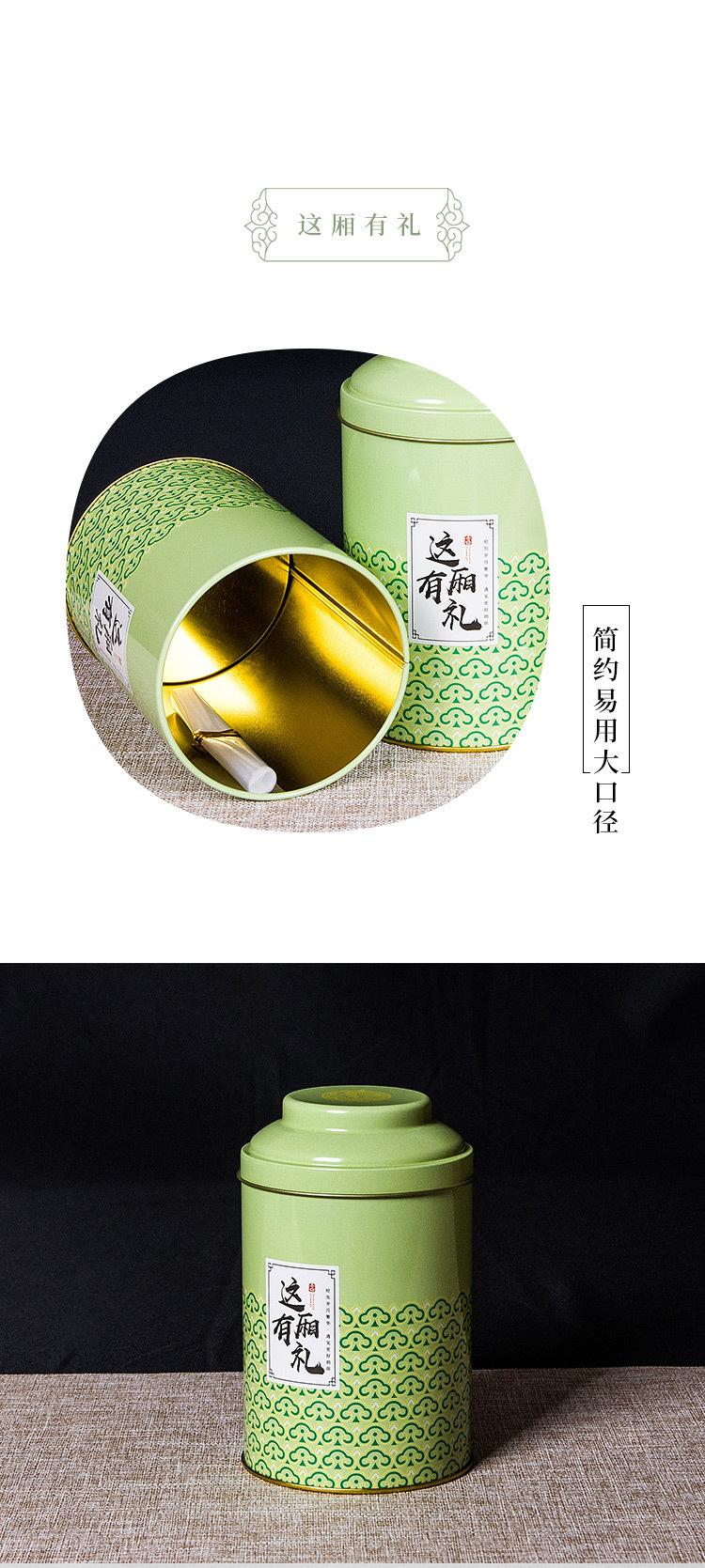 Y030详情页_13.jpg