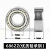 Rodamiento de Bolas de Ranura Profunda Miniatura de Alta Velocidad de Alta Calidad para Robot Ningbo Yuansheng 6*13*5 686Zz 686-2Rs