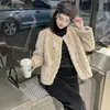 Estilo Novo Outono e Inverno Veludo Sintético de Pelo de Vison Jaqueta Curta Estilo Pequena Chanel Acolchoada Grossa de Algodão Gola Redonda Casaco Jovem Peludo Feminino