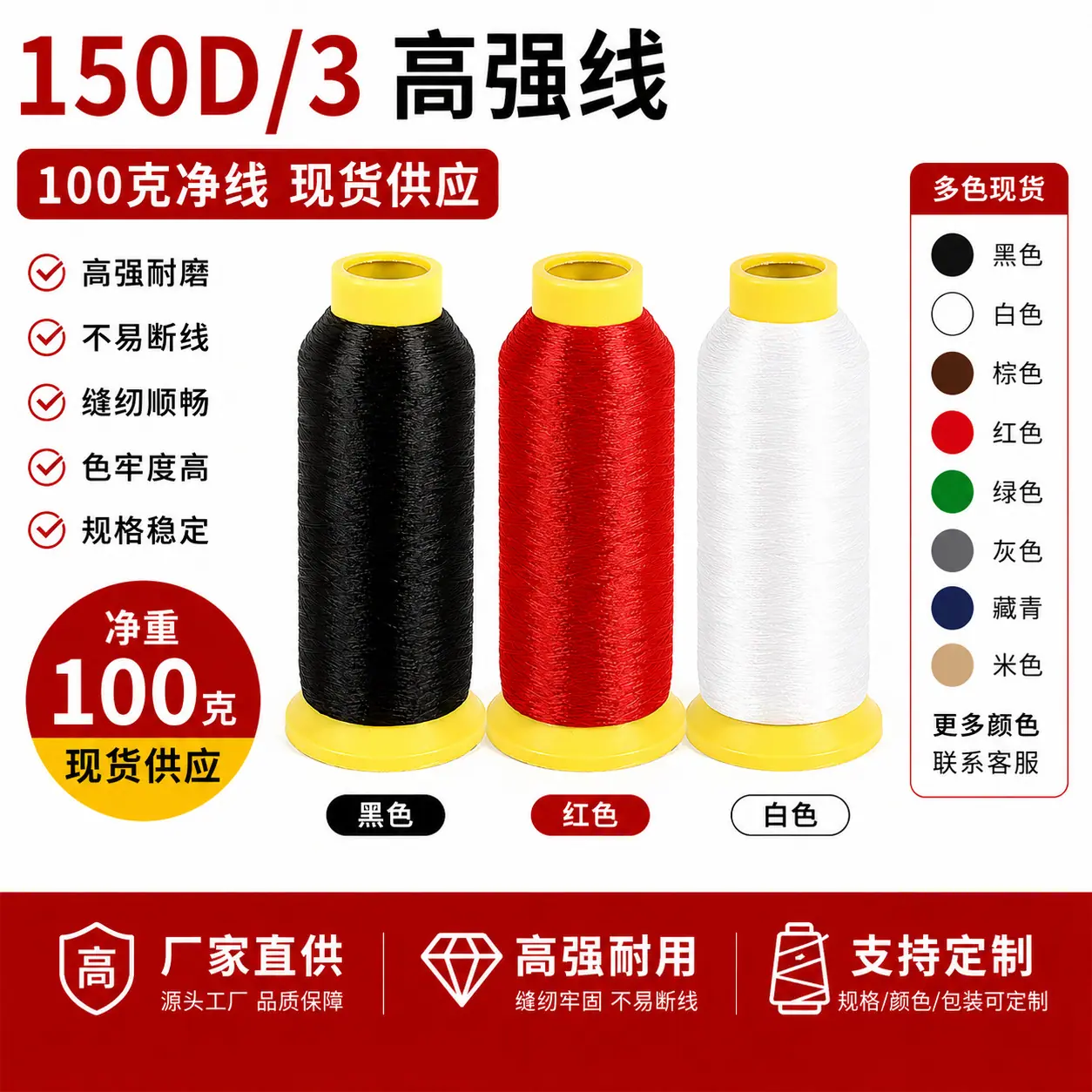 微信图片_20260625195740_62_21