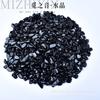 Natural Blanco Rosa Púrpura Rojo Amarillo Verde Naranja Negro Azul Cristal Grava Piedra Desmagnetizada Piedra Ágata Turmalina Fluorita Ojo de Tigre Turquesa