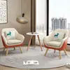 Sofá Pequeño Individual de Moda para Personas Perezosas, Adecuado para Terapia Psicológica, Apartamentos de Alquiler Económicos, Apartamentos Pequeños, Muebles de Cuero y Madera de Ocio de Moda