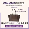 Bolso de Mano de Cuero Genuino para Mujer 2025 Otoño Nuevo Estilo Normcore Bolso Tote de Gran Capacidad Bolso de Mano de Cuero Genuino Tamaño Pequeño