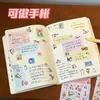 Novo Pacote de Adesivos Série Gatinho Fofo, Pacote de Emojis de Gato, Material para Diário e Cartões, Pequenos Adesivos Cortados em Formato Especial