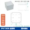 Caja de Plástico Carcasa de Fuente de Alimentación para Monitoreo Exterior Caja ABS Caja de Terminales Caja de Conexiones Carcasa de Batería de Litio Caja Enterrada