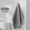 Toalla de Lavado de Gamuza para Coche Toalla Engrosada para Secado de Coche Absorbente Sin Manchas de Agua Paño para el Interior Tamaño Grande Sin Pelusa