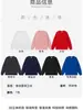 Sudadera de cuello redondo de color liso para hombre, para otoño e invierno, de comercio exterior, estilo coreano casual versátil, top tipo pullover holgado para primavera y otoño