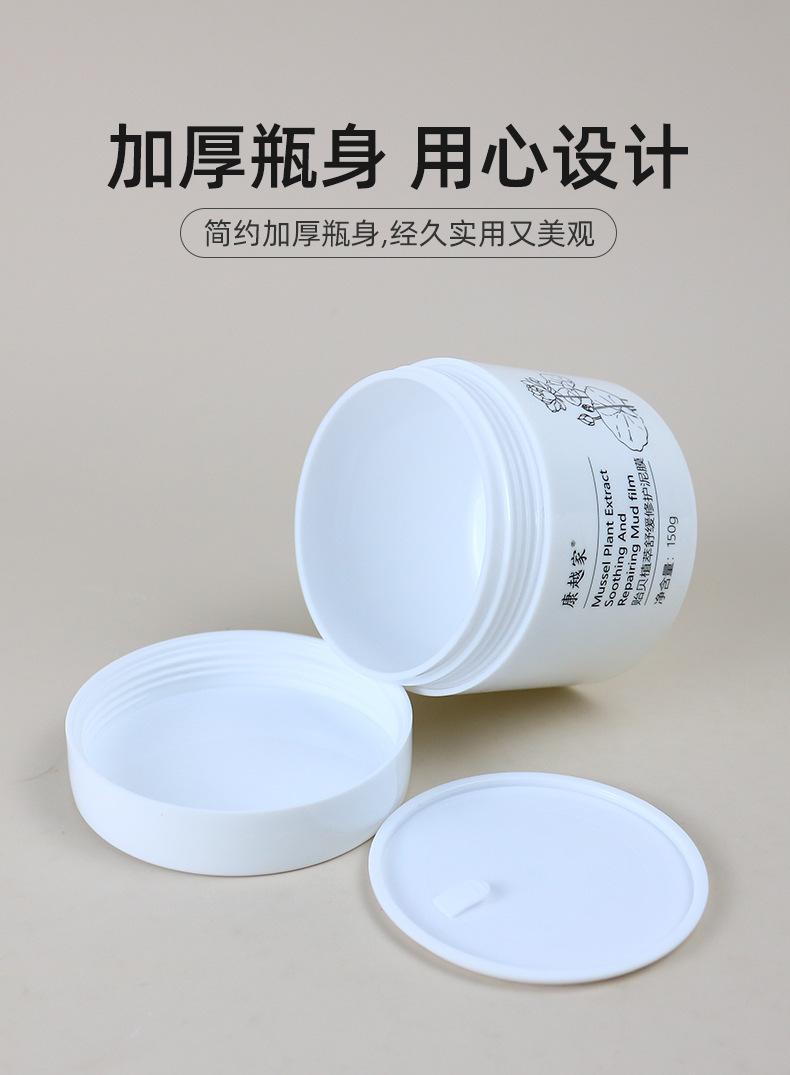 1店详情页_07.jpg