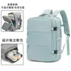 Mochila Transfronteriza Versión Estándar para Hombres y Mujeres, Multicolor, Mochila de Viaje de Gran Capacidad con Compartimento Independiente para Zapatos y Soporte Lumbar con Amortiguación de Aire