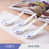 Juego de Vajilla de Porcelana Ósea Jingdezhen Piezas Sueltas DIY con Tazones, Platos, Cucharas y Platos de Porcelana Azul y Blanco como Regalo de Inauguración
