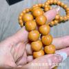 Brazalete Tallado Ji Bao Amor Cabeza de Mono Cuentas Talladas Wen Juega Cuentas de Buda Pulsera para Hombres y Mujeres Misma que Caperucita Roja