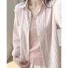 En stock Verde Menta Estilo Mambo Manga Larga Ropa Protectora del Sol Camisa Chaqueta para Mujer Ropa de Verano Holgada Casual Cuello Cardigan Camisa