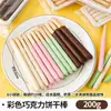 Ingredientes de helado esponjosos de moda, mezcla para pastel de leche caliente, decoraciones para pastel, galletas, ojos de caramelo, aderezos de helado de copo de nieve