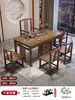 Conjunto de mesa de té y sillas de madera maciza para balcón, nuevo estilo chino, mesa de café para oficina, mesa para preparar té para apartamentos pequeños en casa con hervidor integrado
