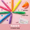 Marcador de Destaque de Cor Vibrante de Grande Capacidade para Marcação em Caderno Caneta Aquarela de Alto Valor Caneta Colorida para Jornais Manuscritos de Estudantes